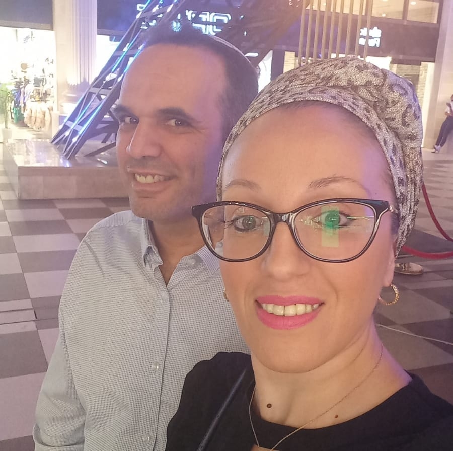תמונת הפרופיל של ליאת כהן